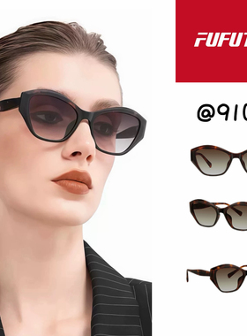 猫眼太阳眼镜女款2026新款高级感