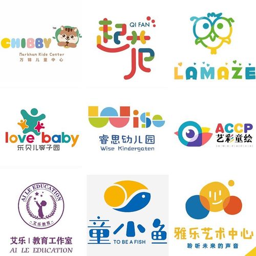 小学班徽校徽logo设计卡通创意队徽幼儿园班级亲子乐园商标原创