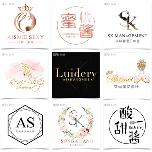 logo新款原创商标图标甜品店铺标志烘焙花店服装网红头像水印设计