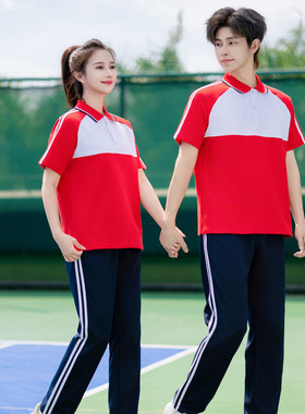 夏季中学生校服套装男女款棉质