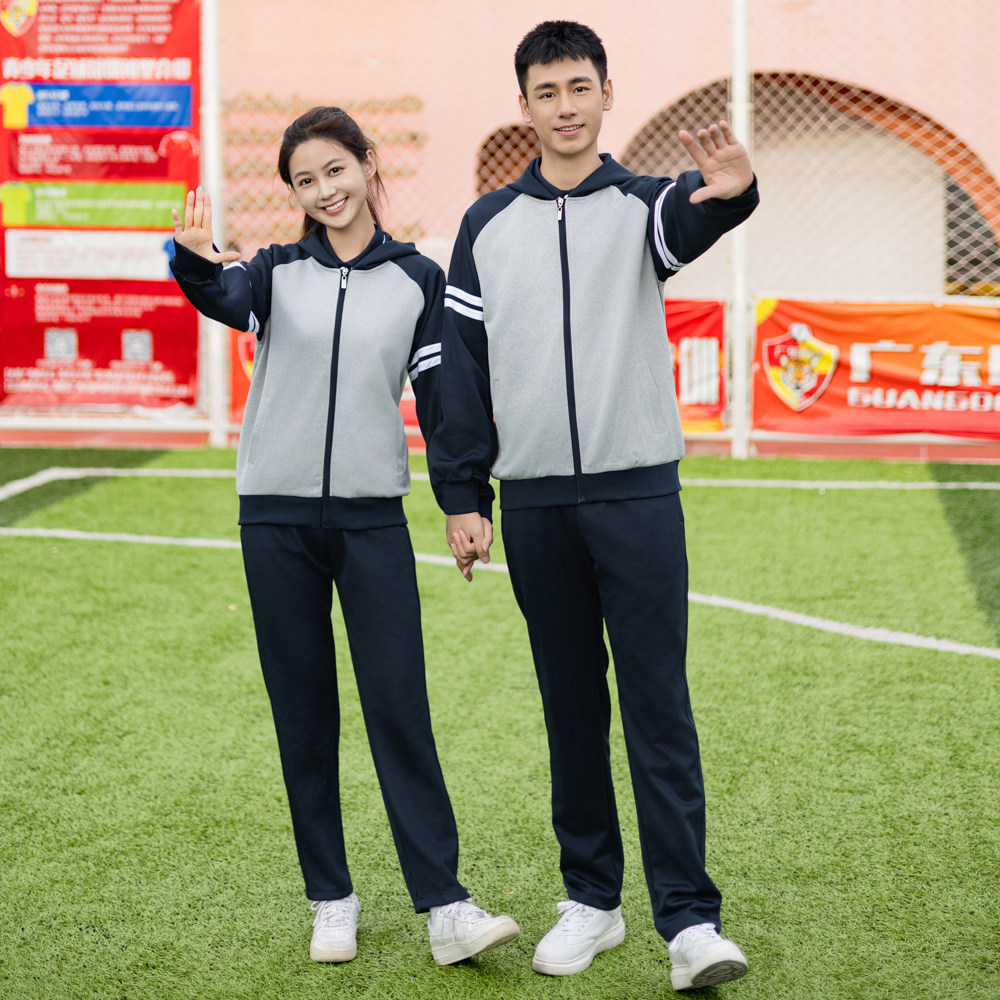 春秋季长袖休闲运动套装情侣外套初高中小学生班服校服定制logo