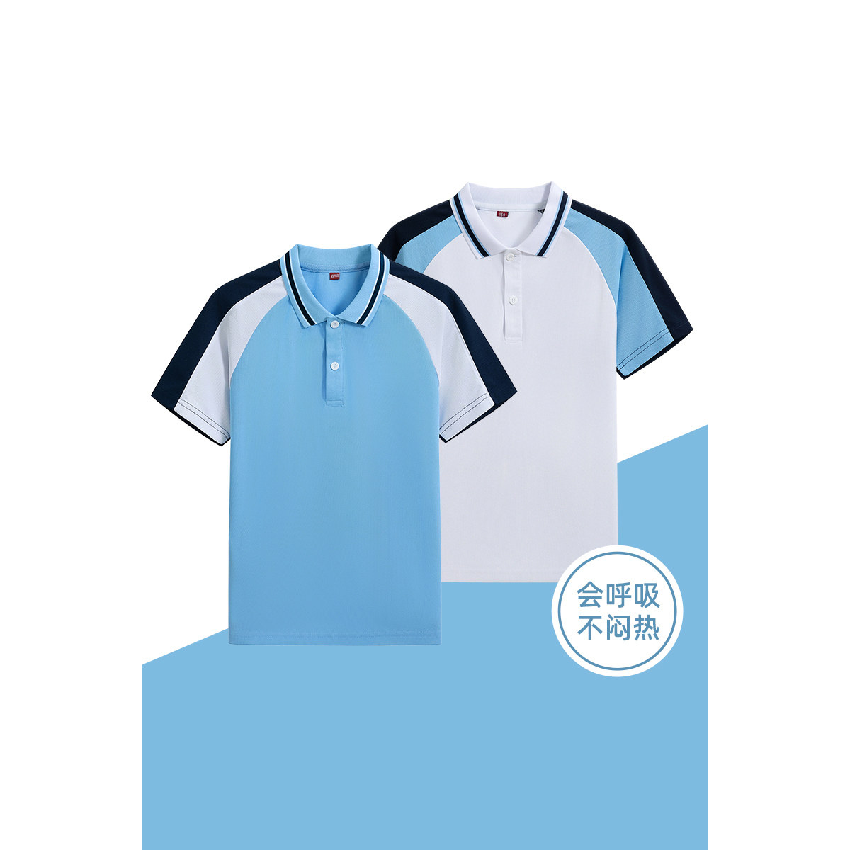 夏季中小学生短袖校服套装男女款图片