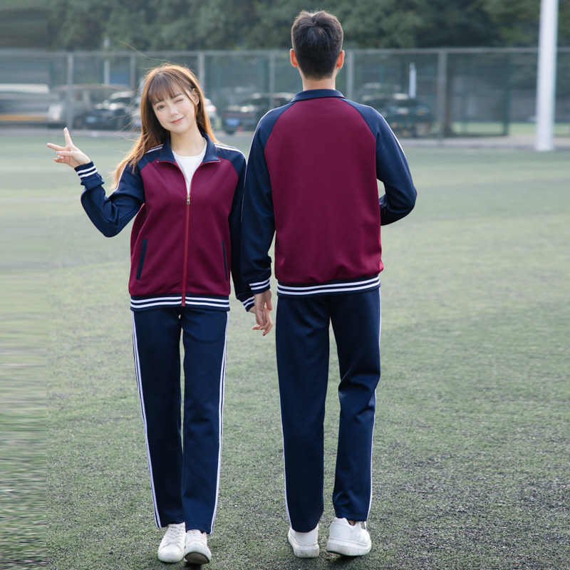 中小学生春秋季校服套装初高中生班服运动服男女款学院团体服团购