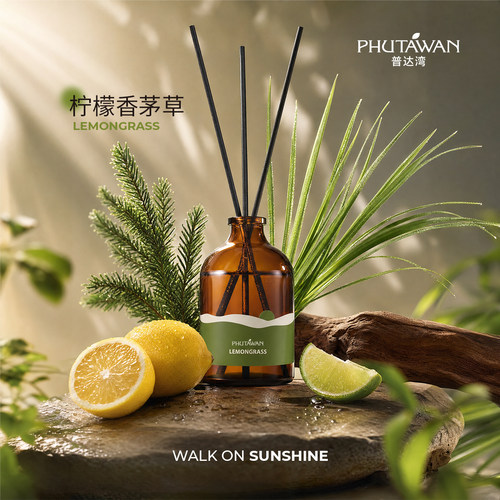 普达湾泰国进口无火香薰家庭摆件