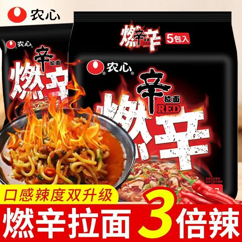 农心辛拉面三倍辣韩剧同款