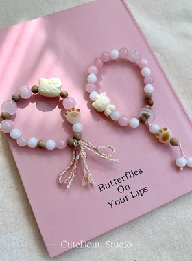 CuteDouu 串珠Kitty 巨可爱！童趣可爱粉色Kitty猫猫串珠手链配饰