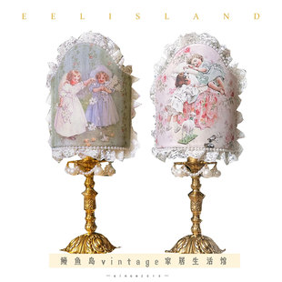 原创法式 少女复古娃娃蕾丝台灯中古黄铜卧室床头灯客厅儿童房夜灯