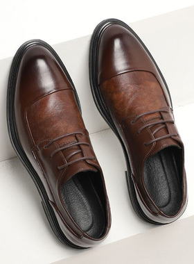 西装皮鞋男真皮棕色商务正装增高鞋厚底系带青年尖头新郎婚礼婚鞋