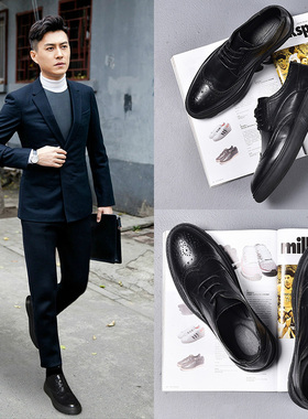 潮牌尖头皮鞋男2024夏新款英伦商务正装布洛克休闲真皮透气结婚鞋