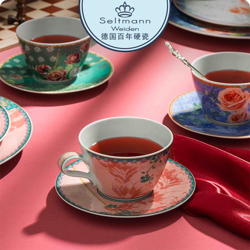 德国欧式风奢华下午茶咖啡杯