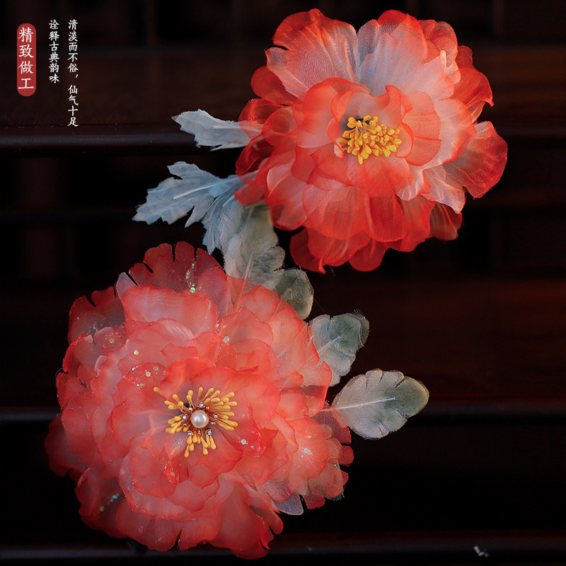 唐风花朵渐变红色对夹手工绢纱烫花古风发夹牡丹芍药汉服边夹头饰,饰品/流行首饰/时尚饰品新,发饰,淘宝优惠券,粉丝福利购,淘宝优惠卷