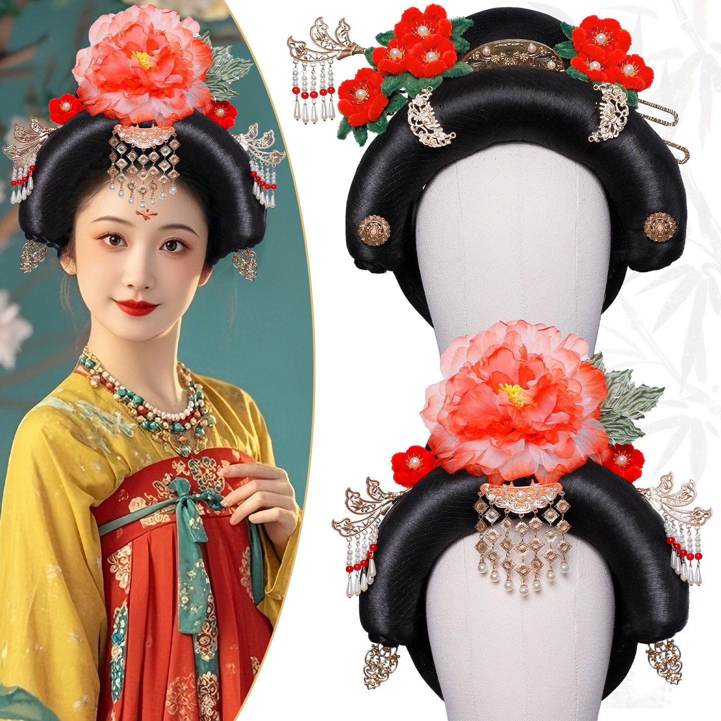 大唐芙蓉一体式头套造型古风汉服假发饰品套装富贵复古风写真发髻,美发护发/假发,演出假发,淘宝优惠券,粉丝福利购,淘宝优惠卷