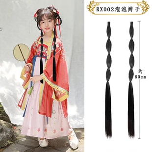 古装汉服假发马尾女加长网红灯笼泡泡玉米须儿童古风鱼骨麻花辫子