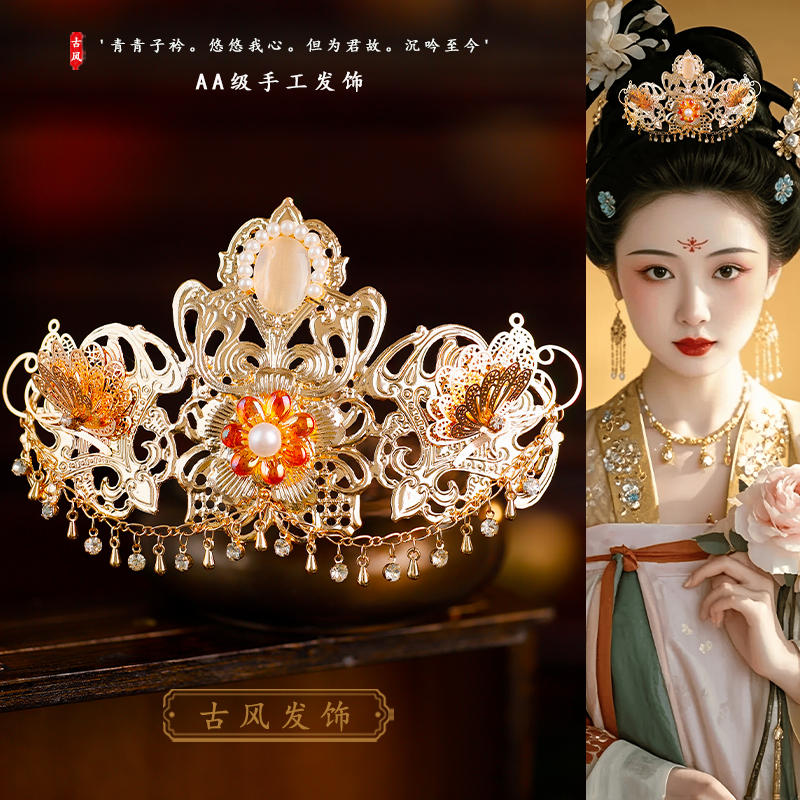发冠合金复古宫廷唐风