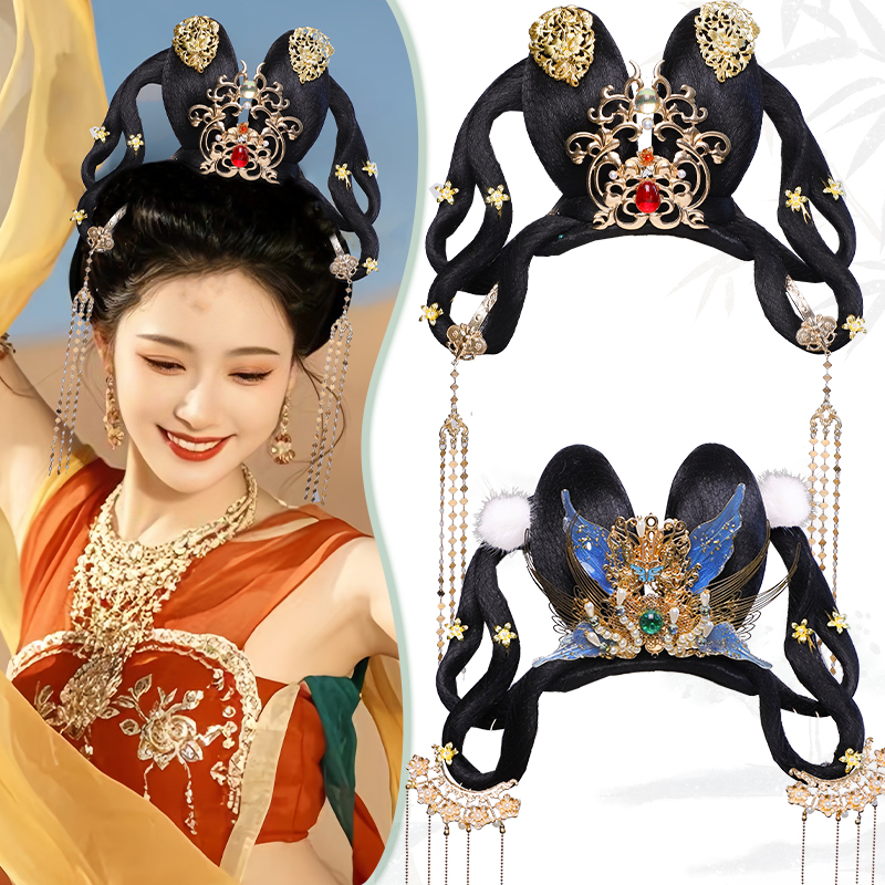 敦煌风发饰假发组合套装