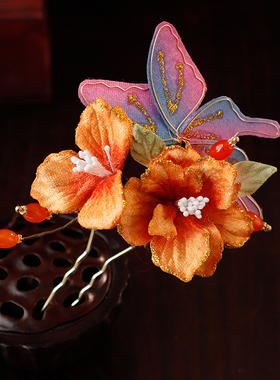 古风头饰簪花绢花发夹橙色新款气质唐制汉服女款全套发饰头花一套