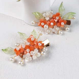 汉服古风发夹头饰琉璃橘色花朵古装公主配饰小女孩发卡发饰美女