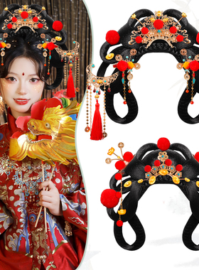 cos小财神妆造古装新年假发髻多款可选全套红色招财元宝喜庆发饰