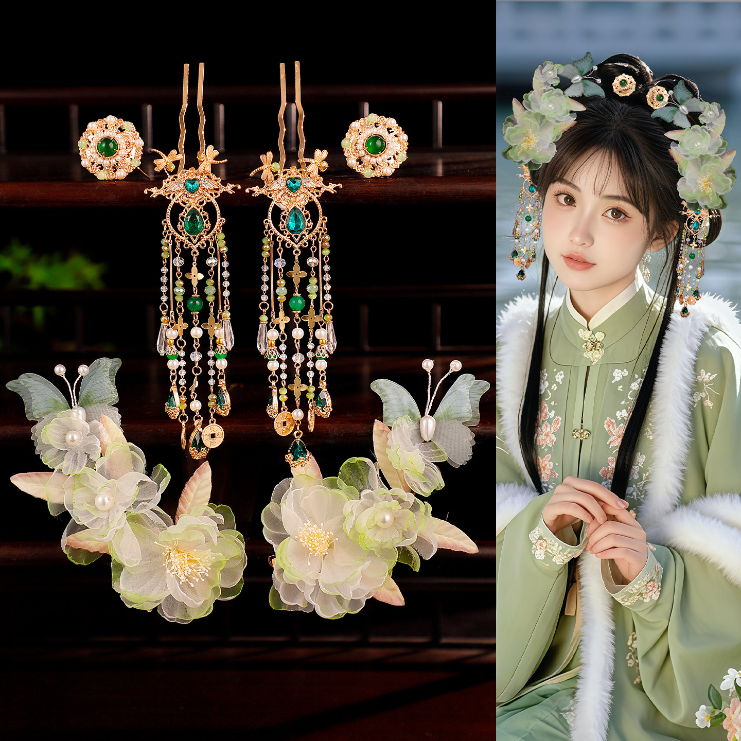 古风汉服蝴蝶花流苏步摇发饰图片