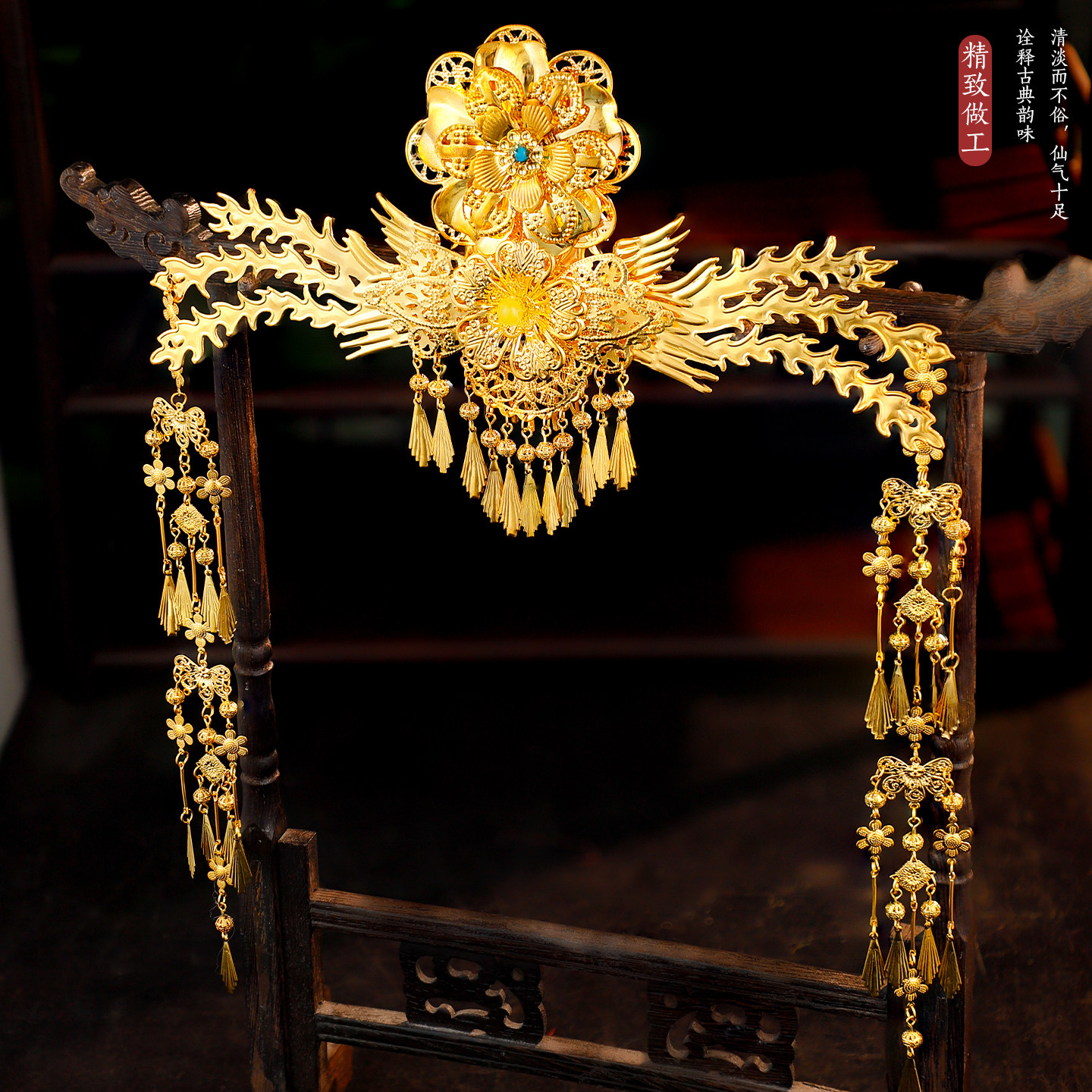 盛唐贵妃复原造型鎏金凤凰大冠多层流苏齐胸襦裙古风写真拍摄配饰