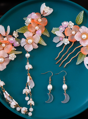 汉服古风黄色琉璃对夹流苏发冠耳钩古典头饰全套气质古装配饰组合