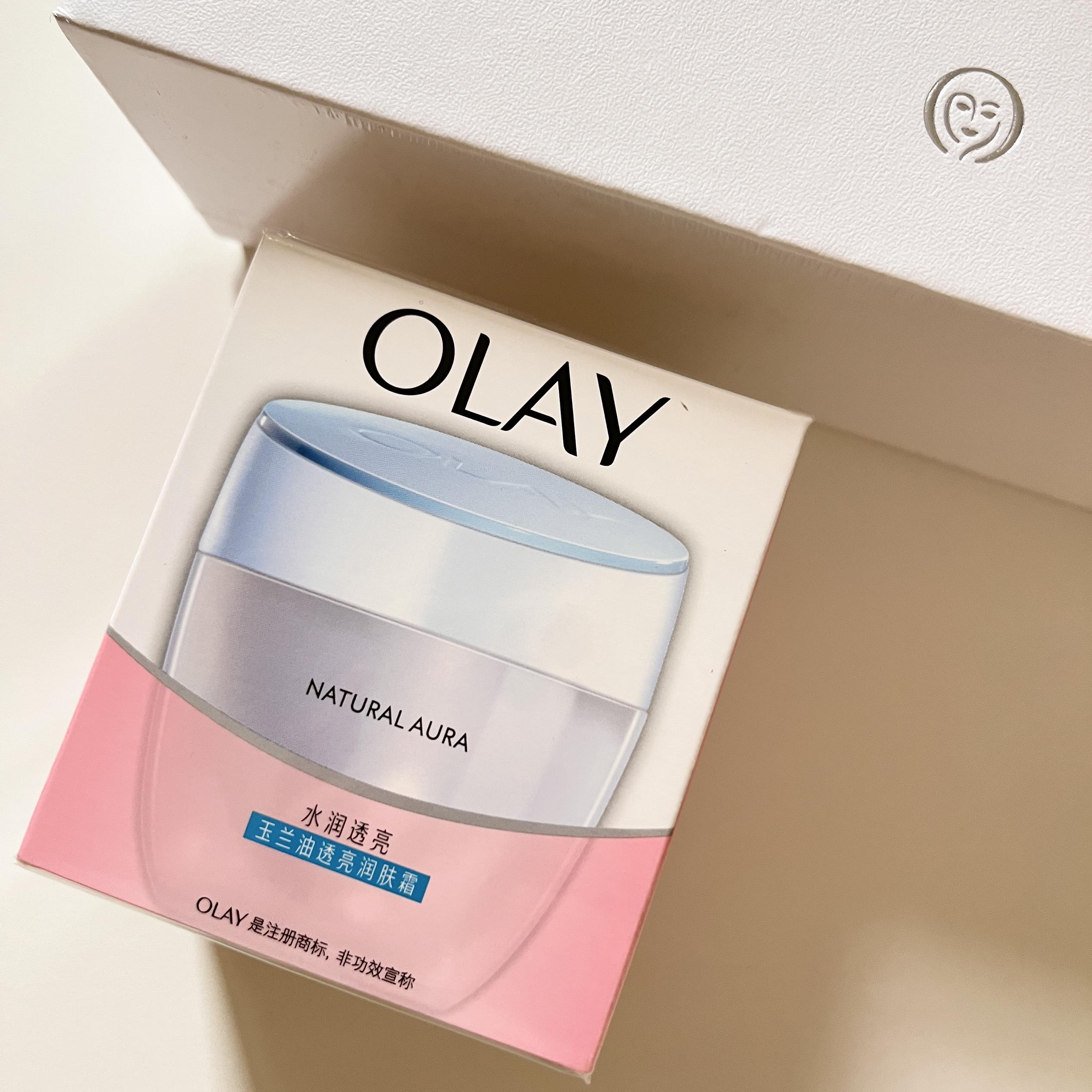 olay玉兰油旗欧蕾官方透亮润肤霜50g美白面霜only护肤品提亮官网
