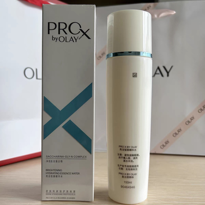 olay玉兰油官方旗官网正品官方亮洁皙颜精华水only护肤原高机能水