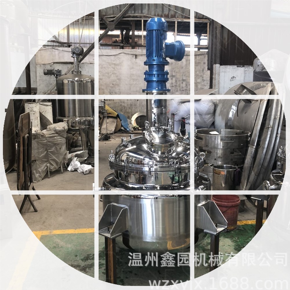 供应不锈钢电加热反应釜 蒸汽加热真空搅拌反应釜 高温高压反应釜