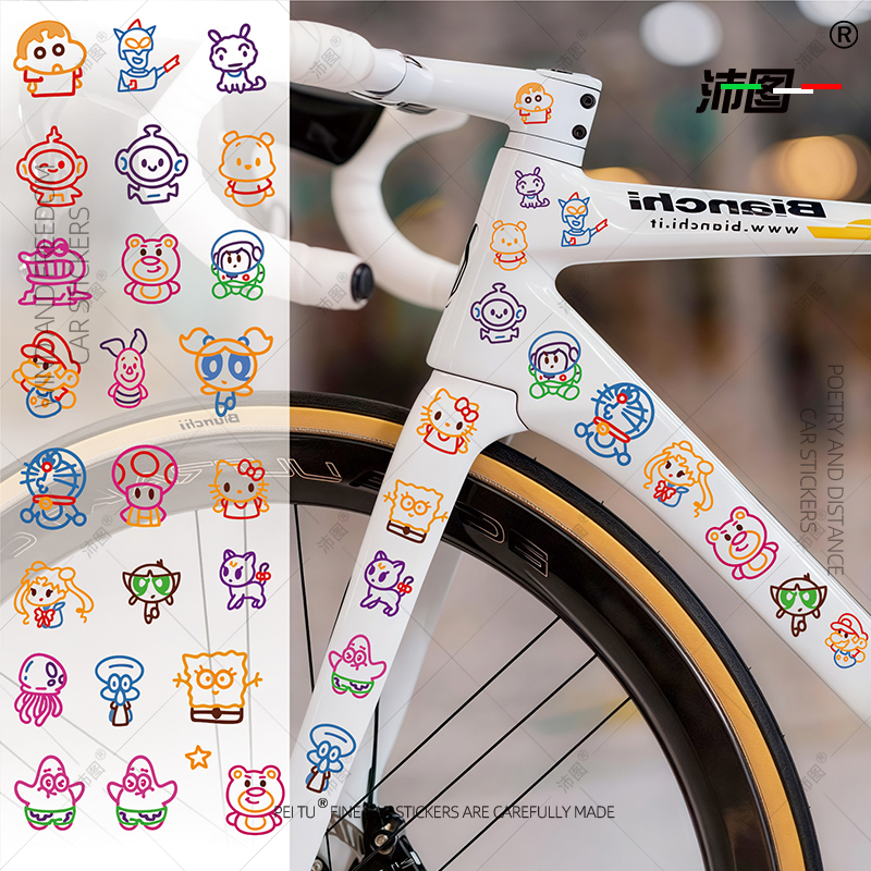 公路自行车卡通贴纸横梁划痕遮挡头盔山地车个性创意上管车贴装饰