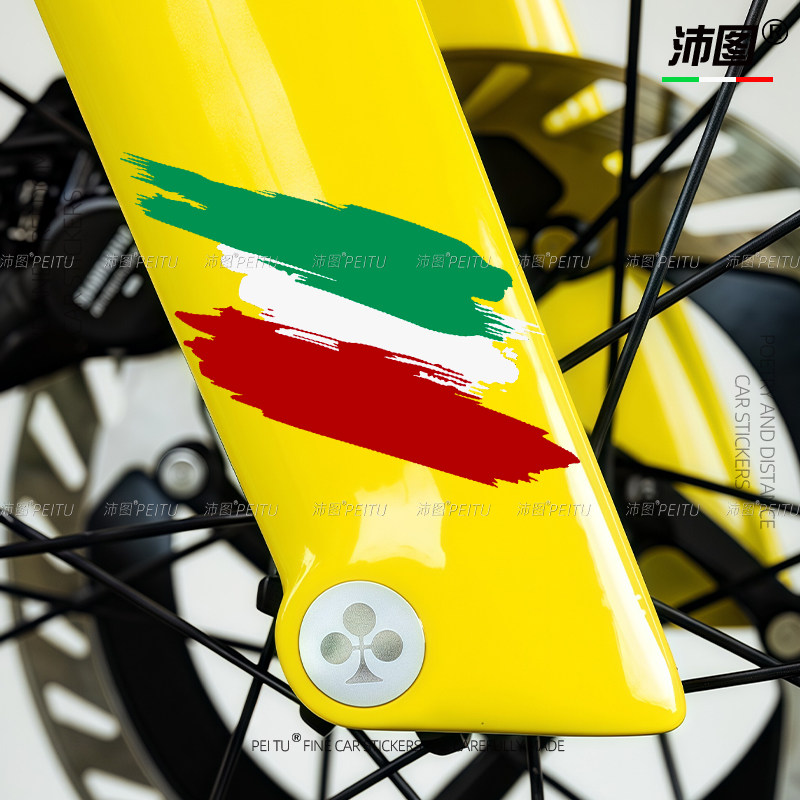 山地自行车个性涂鸦UCI彩虹UAE环法公路自行车前叉装饰车汽车贴纸,汽车用品/电子/清洗/改装,汽车装饰贴/反光贴,淘宝优惠券,粉丝福利购,淘宝优惠卷
