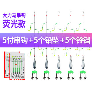 串钩钓组大力马昂刺线组海钓防缠绕套管抛竿黄辣丁鲫鱼钩水库套装