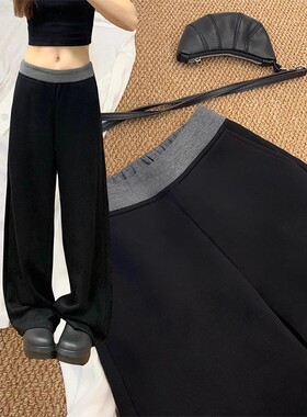 黑色拼接运动休闲裤女2025新款秋季宽松bf慵懒风阔腿显瘦拖地裤子