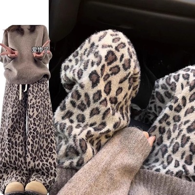 水貂绒复古豹纹糯米裤女