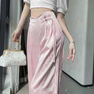新中式缎面粉色提花裤子女夏季国风多巴胺窄版禅意宋裤休闲直筒裤