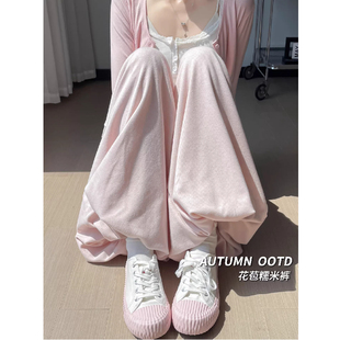 粉色糯米裙裤女秋冬季2025新款高腰花苞裤软糯垂感显瘦简约阔腿裤