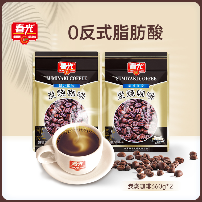 春光海南特产生椰拿铁炭烧咖啡