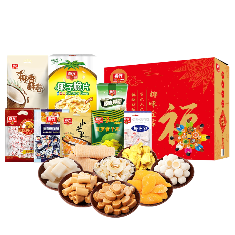 食品海南礼盒春光全家福糖果