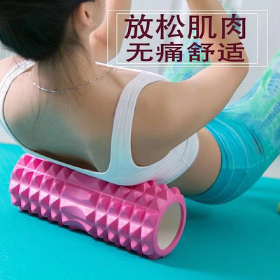 健身肌肉放松月牙瘦腿泡沫轴