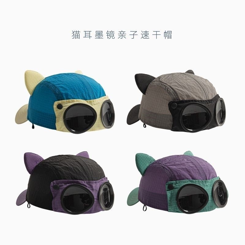 墨镜飞行员帽潮美式复古拼色速干鸭舌帽子女可爱猫耳亲子棒球帽夏