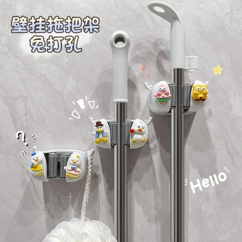 卡通拖把夹钩拖把架家用好物强力无痕挂钩免打孔胶贴墙拖把卫生间