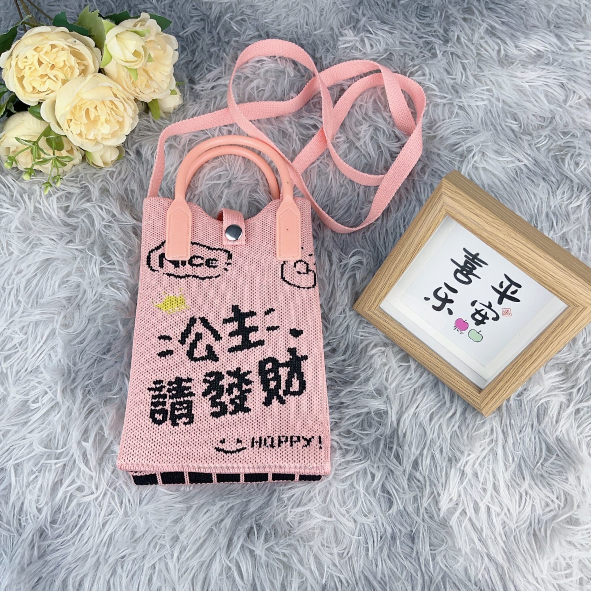 出游逛街韩版蓝色潜水鸭针织单肩斜挎包迷你手提收纳手机包