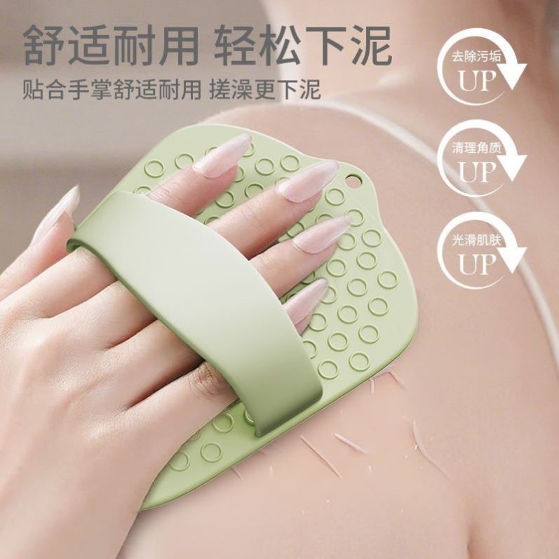 防滑硅胶搓背神器懒人后背搓澡垫洗澡巾吸盘贴强力不求人墙上擦背