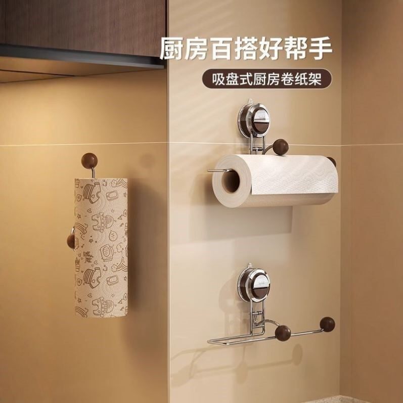 吸盘厨房纸巾架免打孔橱柜用纸挂架抽纸卷纸架懒人抹布保鲜膜挂架