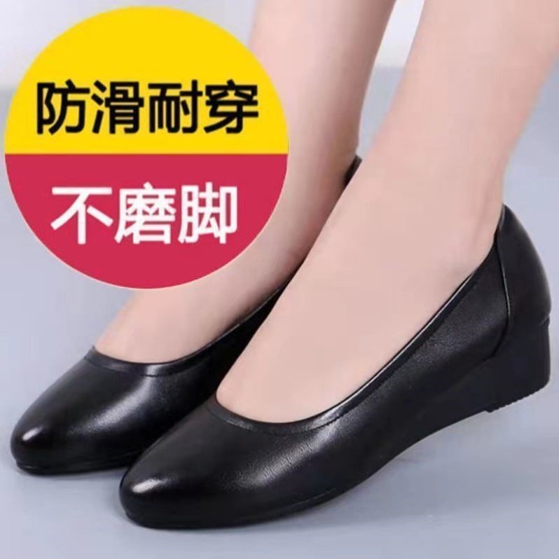 防滑小皮鞋女工装鞋夏季新款职业软皮平底套脚黑色上班工作鞋通勤