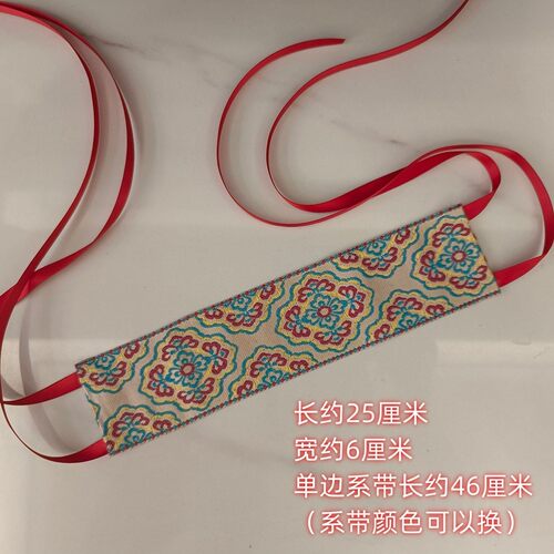 20色壁画复原款汉服抹额唐代配饰搭配圆领袍