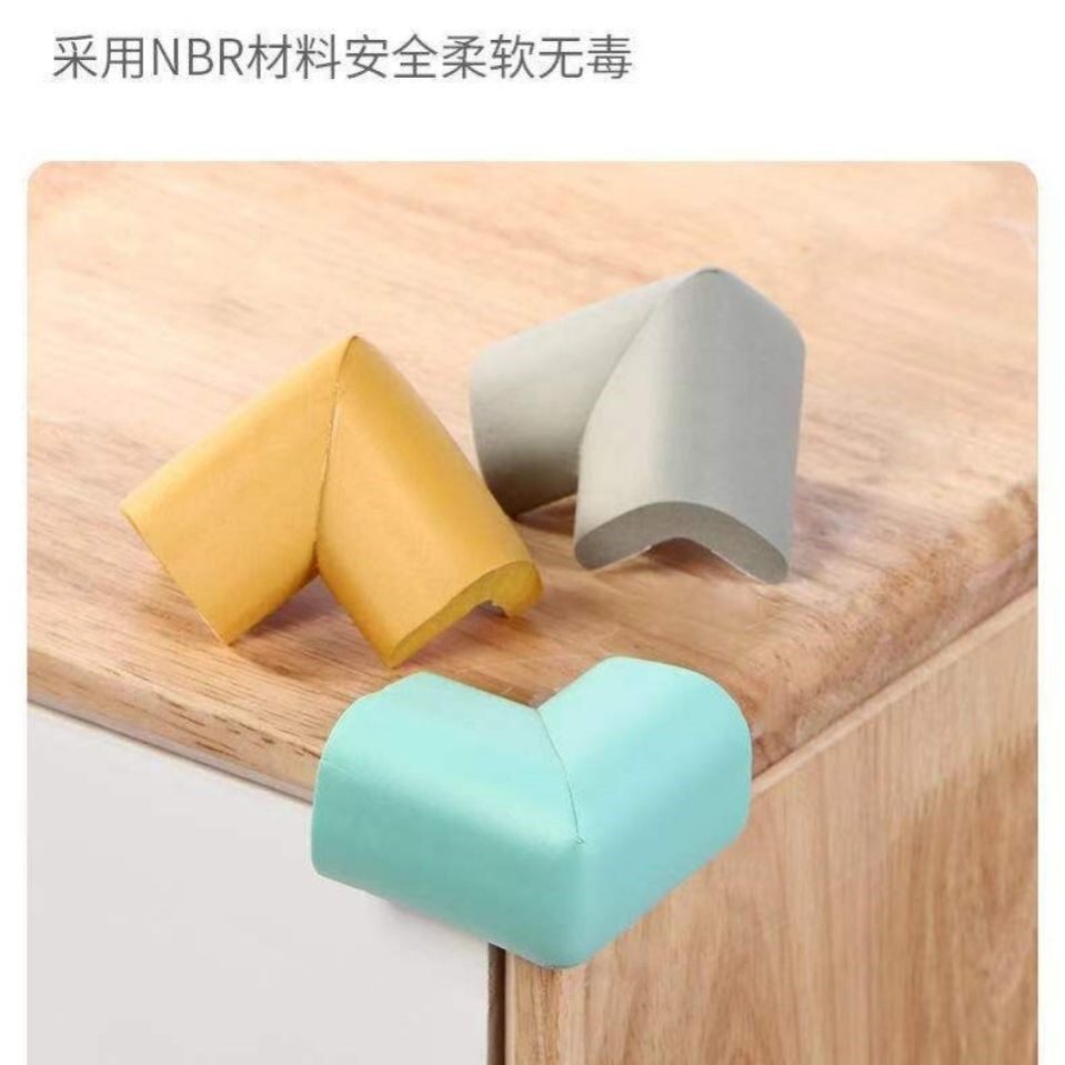 海绵防撞条桌子包边保护条墙角门框防磕碰软包柜子飘窗防撞护条