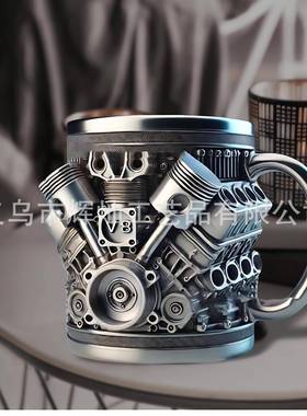 发动机水杯Engines Stainless Steel Cup机械发动机引擎马克杯摆