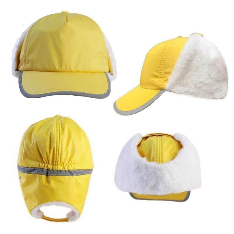 冬季小黄帽加绒护耳安全帽反光条户外防寒保暖学生通用上学帽子