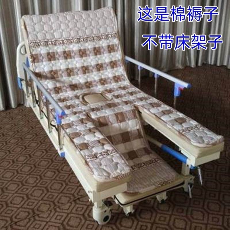 护理床专用棉褥子带便孔可机洗床垫子家用病床翻身护理床褥垫