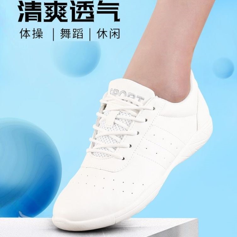 竞技健美操鞋子白色健身鞋运动啦啦操鞋女训练比赛鞋软底儿童